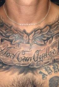 modello di tatuaggio personalizzato petto inglese alfabeto maschile