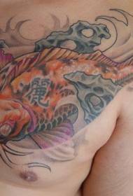 dzeltens zivju krūšu tetovējums