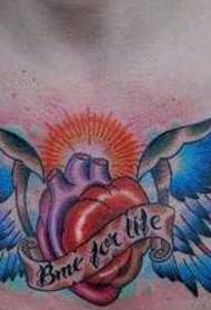 Pattern ng tattoo ng Wing Heart Wing Tattoo