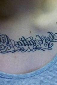 dearadh chiall patrún tattoo bláth cófra