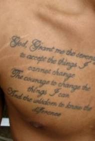 Padrão de tatuagem de escritura em inglês no peito