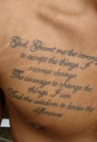 Modellu di tatuatu di Scrittura Inglesa al pettu