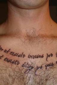 Male Chest Latin Letter Tattoo Pattern
