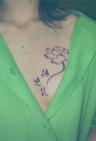 kagandahan ng dibdib ng lotus na Chinese tattoo pattern
