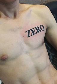 jednostavna jedna engleska riječ tetovaža tetovaža na grudima