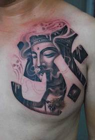 Corak Tattoo Raja Dada Lelaki