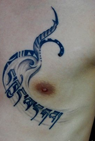 Pola tattoo Sanskrit na dada Lalaki