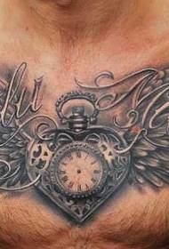 Chest Alarm Wings Tattoo Qaabdhismeedka