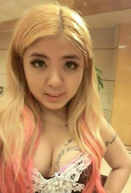 Liu Ya Ting гърдите личност английски работи