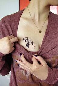 kauneus rinnassa persoonallisuus tatuointi