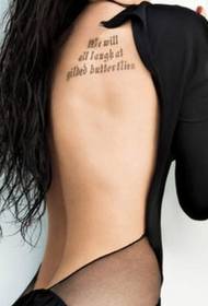 Megan Fox pwatrin sexy tatou
