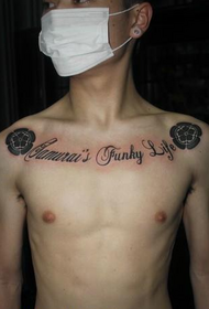 Totem a doppia spalla con motivo a tatuaggio inglese