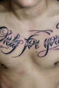 gjoks i madh katror i tatuazheve angleze