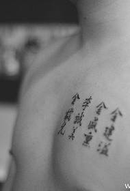 disegno del tatuaggio sul petto
