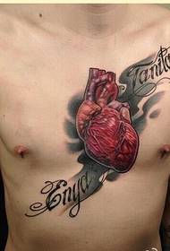 Meeste mood rinnus ingliskeelne sõna heart tattoo