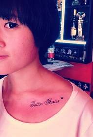 Xiuqi lepota na prsih angleški lep vzorec tatoo