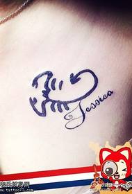 намунаи Tattoo кӯзаи классикӣ
