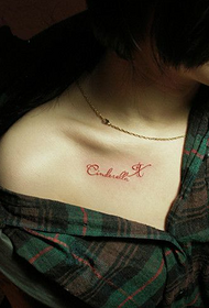 tatuaggio di totem inglese retrò petto di bellezza