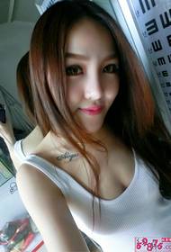 sexy beauty clavicle English tattoo picture