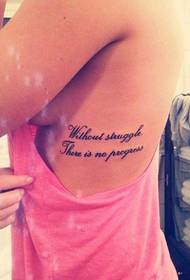 bellissimo petto inglese bellissimo tatuaggio inglese