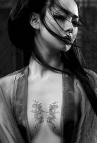 temperament ancient wind is not the same female beauty