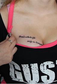 seksuali sesės krūtinė angliška maža tatuiruotė 54919-moteriška krūtinės spalva dviguba auksinės žuvelės tatuiruotė