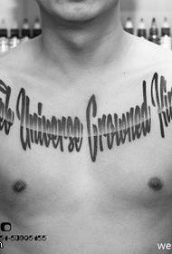 modello di tatuaggio inglese cool prepotente