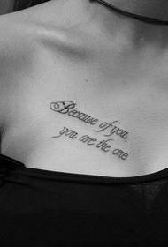 babae dibdib maganda Ingles tattoo
