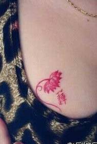 girl chest pigeon blood lotus tattoo picture ຮູບພາບ