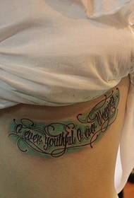 Tatuaggio personaggio inglese petto corpo fiore 55043 - tatuaggio lettera inglese bellezza petto sexy