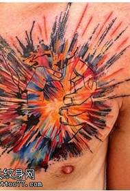 dughan sa Pegasus nga tattoo sa Pegasus