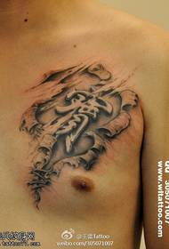 bel modello di tatuaggio tiranni cool