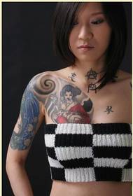 아름다움 독특한 게이샤 반 문신 문신