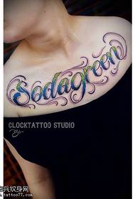 disegno del tatuaggio del corpo fiore dipinto petto