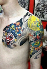 Leath Armúr na bhFear Qitian Dasheng Sun Wukong Tattoo