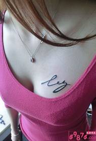 duab hauv siab tau ntxim hlub Askiv daim duab tattoo