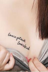 beauty boobs predivna mala svježa engleska riječ Tattoo