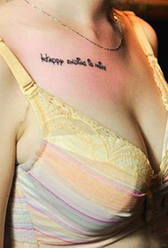 Gamay nga Kaanyag nga Personalidad sa Chest English Tattoo