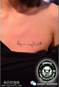 Brust-EKG-Tattoo-Muster