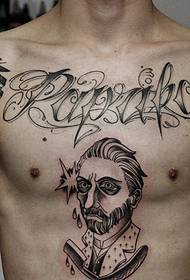 Super 拽 Englesch a Portrait kombinéiert mat Brust Tattoo