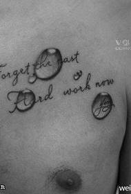 Modello inglese del tatuaggio della perla dell'acqua 3D