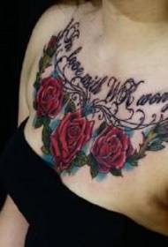 squisito modello di tatuaggio inglese rosa