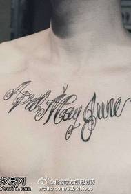 Patró de tatuatge anglès al cos de la flor del pit