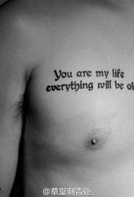 Mimi sou modèl tatoo angle