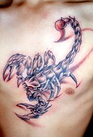 pola tato dada, - tato gambar gambar Xia Yi sing disaranake