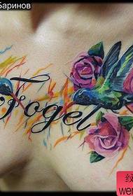 სილამაზის გულმკერდის ლამაზი hummingbird ვარდების tattoo ნიმუში