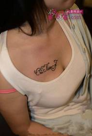 κορίτσι σέξι στήθος αγγλική εικόνα τατουάζ