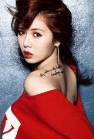 金泫雅肩美美性英文tattoo pattern