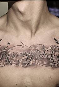berniuko krūtinės juodai balto bijūno angliškos tatuiruotės iliustracija