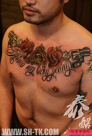 lalaki dibdib pistol rosas Diyos pattern ng tattoo ng Diyos